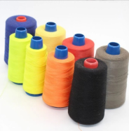 How to dyeing the aramid fiber? -2--bargain aramid fiber